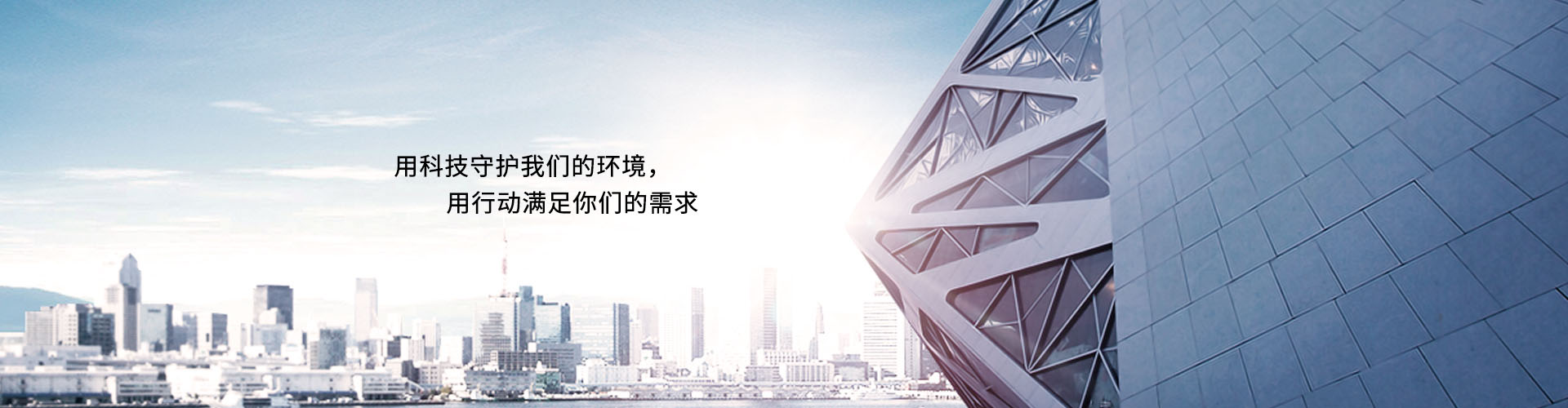 ˾a(chn)ƷISO9001-ISO14001J(rn)CC(sh)