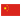 cn